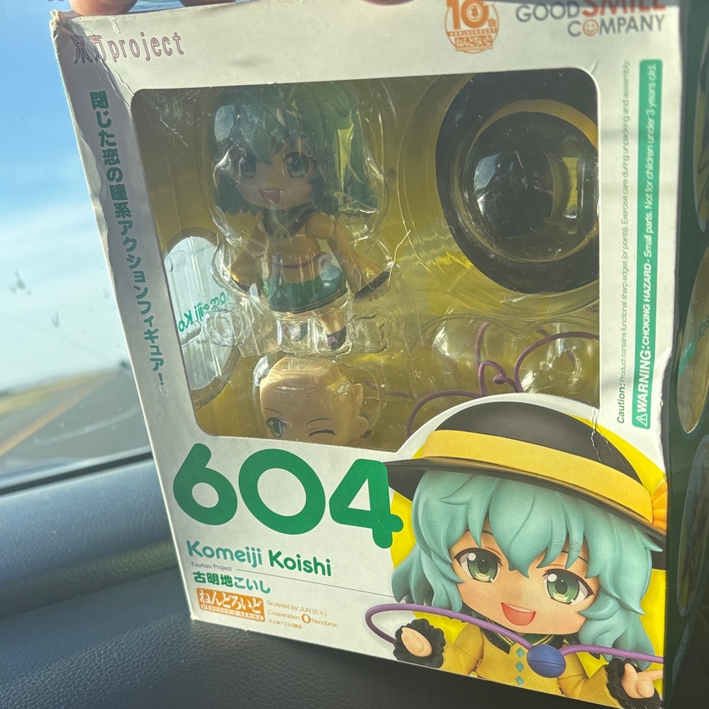 Komeiji Koishi Figure - Green and Yellow